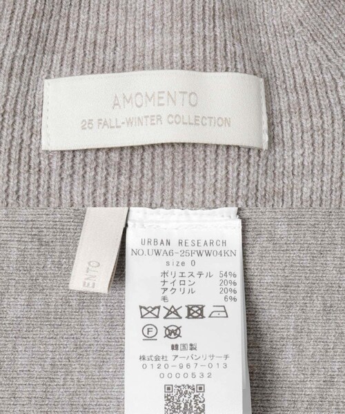 URBAN RESEARCH（アーバンリサーチ）の「AMOMENTO　CAPE TOP ＆ BANDEAU SET（ニット/セーター・レディース・CHARCOAL/L BEIGE・0）」の17枚目の写真