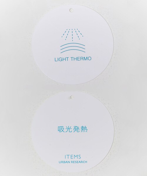 ITEMS URBANRESEARCH（アイテムズ アーバンリサーチ）の「ボアジャケット（ノーカラージャケット・レディース・OFF/GRY/L.BRN・Free）」の14枚目の写真