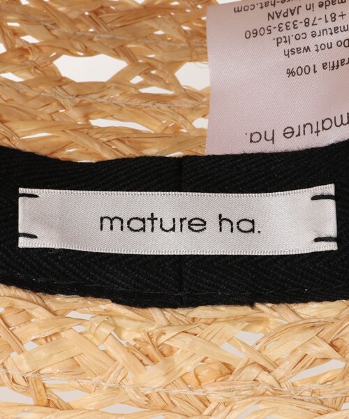 かぐれ（カグレ）の「mature ha.　sukashi raffia bucket hat（ハット・レディース・natural・FREE）」の6枚目の写真