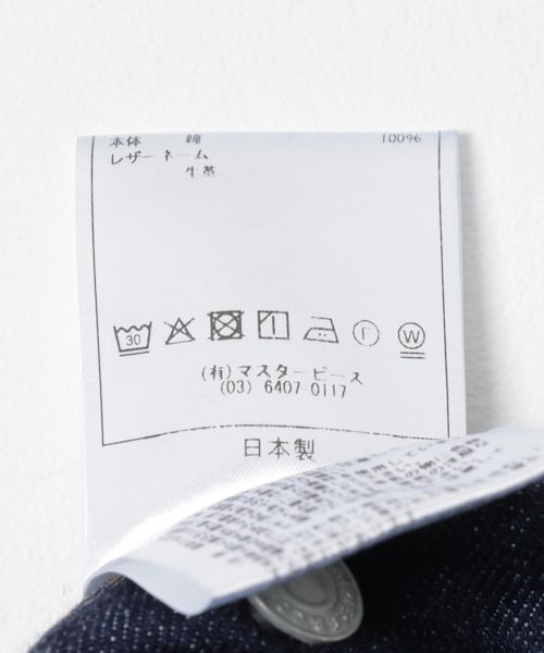 URBAN RESEARCH（アーバンリサーチ）の「Scye　SELVEDGE DENIM JACKET T-1（デニムジャケット・メンズ・インディゴ・36/38/40）」の3枚目の写真