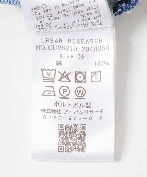 URBAN RESEARCH(アーバンリサーチ)の「FACON JACMIN PYJAMA PANTS(デニムパンツ・レディース・WASHEDBLUE・34/36)」の10枚目の写真