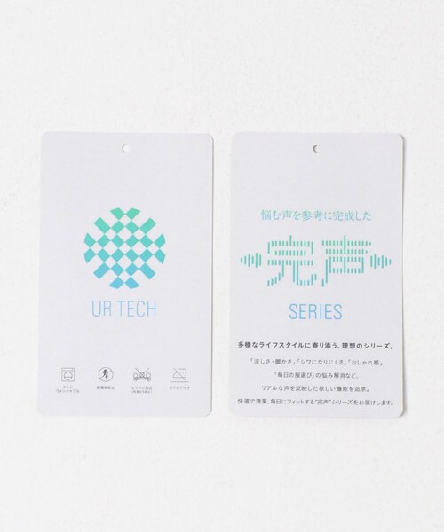 URBAN RESEARCH DOORS（アーバンリサーチドアーズ）の「『UR TECH』 完声ジップブルゾン（ブルゾン・メンズ・BLACK/TOP BROWN/GLENCHECK・M/L/XL）」の7枚目の写真