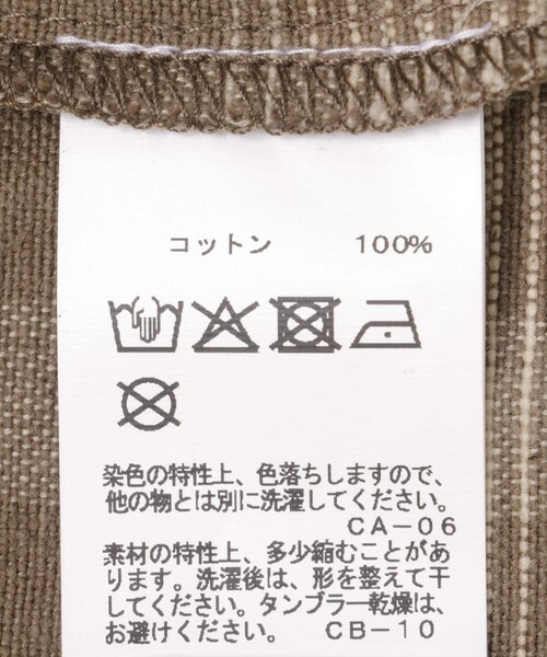 THE GOODLAND MARKET（ザグッドランドマーケット）の「PALIT　Bermuda Short Terrain（その他パンツ・レディース・BROWN・M/L）」の16枚目の写真