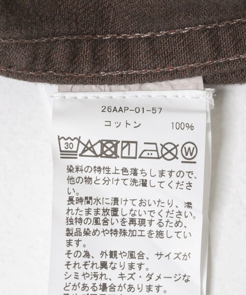 URBAN RESEARCH(アーバンリサーチ)の「A PRESSE Vintage M-35 Denim Pullover Jacket(デニムジャケット・メンズ・BROWN・2/3)」の9枚目の写真
