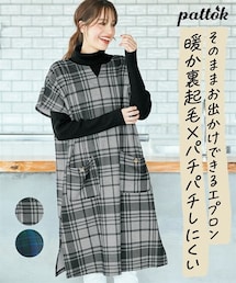 nissen | 大きいサイズ 静電気が起きにくい裏起毛あたたかエプロンワンピース(エプロン)