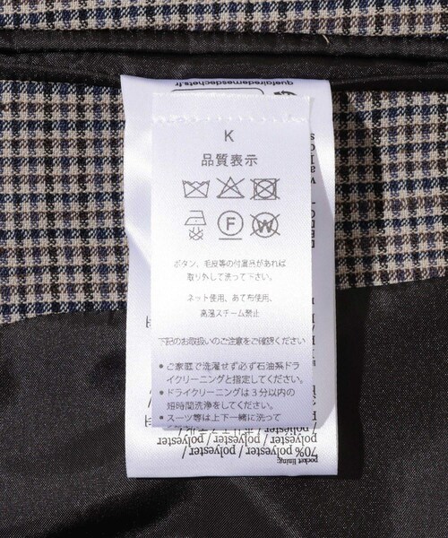 ADAM ET ROPE'(アダムエロペ)の「【mfpen/エムエフペン】Mail Jacket(その他アウター・メンズ・キナリ系・M/S)」の16枚目の写真