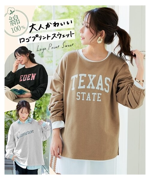 nissen（ニッセン）の「綿１００%オーバーサイズ大人のロゴプリントスウェット＜大きいサイズ有＞（スウェット・レディース・ベージュ:アメカジロゴ/アイス杢:ななめ筆記ロゴ/黒:ビンテージロゴ・S~M/L~LL/3L~4L）」の3枚目の写真