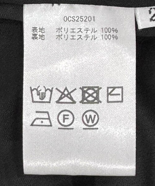 URBAN RESEARCH DOORS（アーバンリサーチドアーズ）の「OPEN SESAME CLUB　durian long skirt（スカート・レディース・BLACK/GRAY・2）」の6枚目の写真