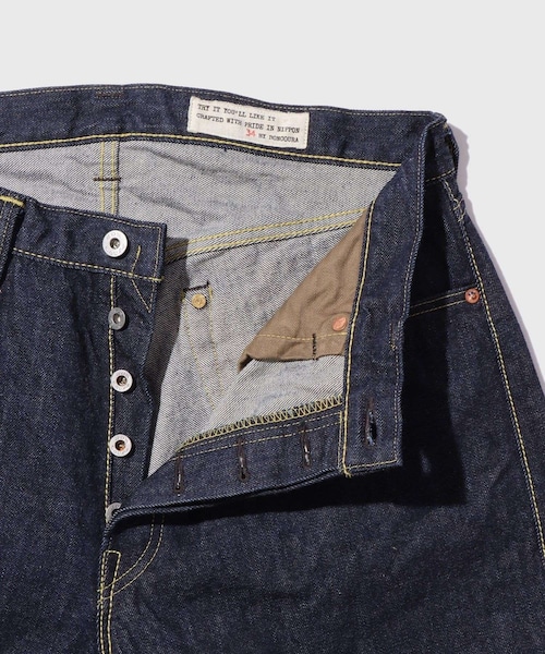 ADAM ET ROPE'(アダムエロペ)の「【BONCOURA/ボンクラ】15周年記念大戦型5Pデニム(本藍デニム)(デニムパンツ・メンズ・ネイビー・28/29/30/31/32/33/34)」の11枚目の写真