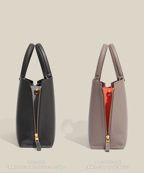 ROPE'(ロペ)の「【E'POR】Y BAG Medium/通勤・軽量・26SS(トートバッグ・レディース・ブラック/グレー/キナリ/ダークブラウン/ダークグリーン・F)」の22枚目の写真