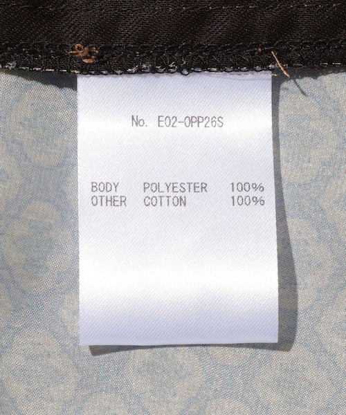 ADAM ET ROPE'(アダムエロペ)の「【elephant TRIBAL fabrics】QUILTING PAJAMAS PANTS(その他パンツ・メンズ・ブラック/ダークブラウン・M/S)」の15枚目の写真