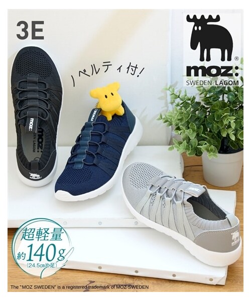 nissen（ニッセン）の「【ノベルティ付】moz（モズ）超軽量レディースニットスニーカー（ワイズ３Ｅ）（スニーカー・メンズ・黒/グレー/ネイビー・22.5cm/23.0cm/23.5cm/24.0cm/24.5cm/25.0cm）」の2枚目の写真