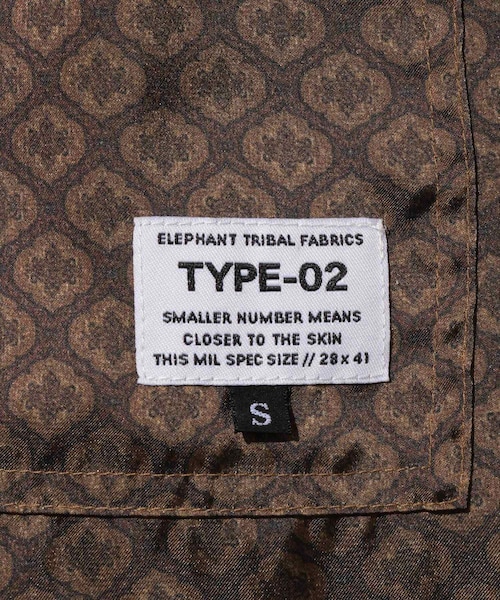 ADAM ET ROPE'(アダムエロペ)の「【elephant TRIBAL fabrics】QUILTING PAJAMAS PANTS(その他パンツ・メンズ・ブラック/ダークブラウン・M/S)」の12枚目の写真