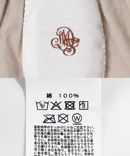 かぐれ（カグレ）の「maison de soil　BLOCK PRINT EASY PANTS（その他パンツ・レディース・LT BEIGE・2）」の22枚目の写真