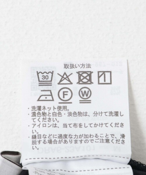 URBAN RESEARCH DOORS(アーバンリサーチドアーズ)の「『UR TECH』クルーネックプルオーバーシャツ(シャツ/ブラウス・レディース・OFF WHITE/BLACK・M)」の18枚目の写真
