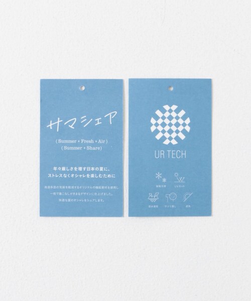 URBAN RESEARCH DOORS(アーバンリサーチドアーズ)の「『仁村紗和さん着用』『UR TECH』サマシェア イージートウラザー(その他パンツ・メンズ・GRAY/L.BLUE/CHARCOAL/BLACK・S/M/L/XL)」の15枚目の写真