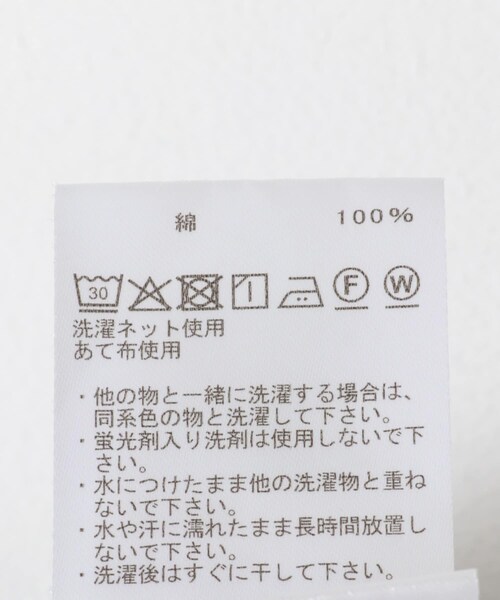 URBAN RESEARCH DOORS（アーバンリサーチドアーズ）の「THE NORTH FACE PURPLE LABEL　MOUNTAIN WIND SHIRTS（シャツ/ブラウス・メンズ・WHITE(OW)/A.GRAY(AH)・M）」の8枚目の写真