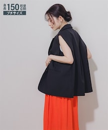 Petitjo | 小さいサイズ　コクーンジレ　低身長さん・小柄女性(ベスト)