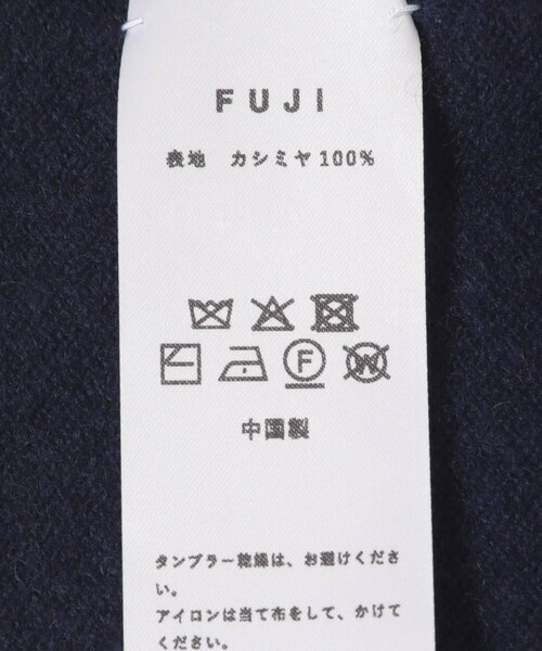 URBAN RESEARCH（アーバンリサーチ）の「FUJI　WHITE CASHMERE SCARF（バンダナ/スカーフ・メンズ・GRAY/BROWN/NAVY・FREE）」の13枚目の写真