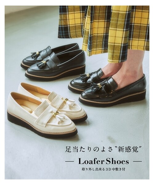 nissen（ニッセン）の「足当たり優しいタッセル付厚底ローファーシューズ（低反発中敷）（ローファー・メンズ・黒/アイボリー/黒(ガラススムース)・22.5cm/23.0cm/23.5cm/24.0cm/24.5cm/25.0cm）」の19枚目の写真