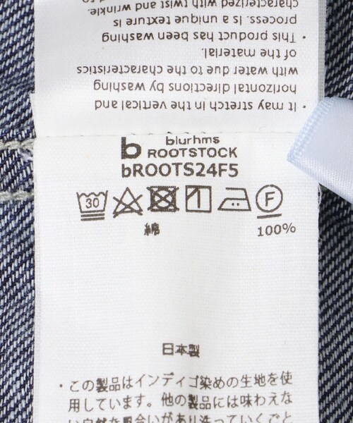 URBAN RESEARCH（アーバンリサーチ）の「blurhmsROOTSTOCK　Light oz Denim ZIP Work Jacket（デニムジャケット・メンズ・INDIGO・2/3）」の17枚目の写真