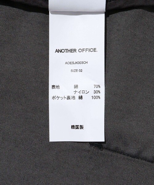 ADAM ET ROPE'(アダムエロペ)の「【ANOTHER OFFICE/アナザーオフィス】Santiago Garment Jacket(テーラードジャケット・メンズ・チャコール/ダークブラウン・2/3)」の15枚目の写真