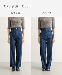 URBAN RESEARCH DOORS | Denim Straight Pants(デニムパンツ)