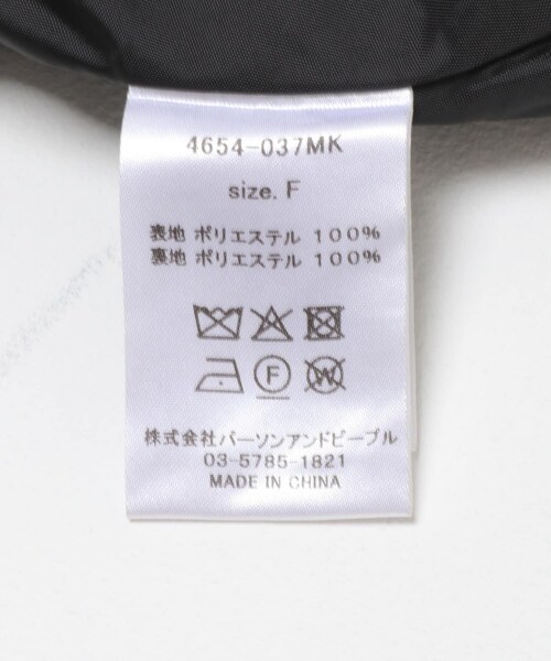 URBAN RESEARCH ROSSO（アーバンリサーチロッソ）の「CHIGNON　ツイードショートベスト（ベスト・レディース・CAMEL/BLACK・Free）」の15枚目の写真