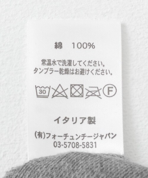 URBAN RESEARCH ROSSO（アーバンリサーチロッソ）の「GICIPI　OPALE（ニット/セーター・レディース・Nero/Bianco/Gri Mela/Corallo・1）」の17枚目の写真