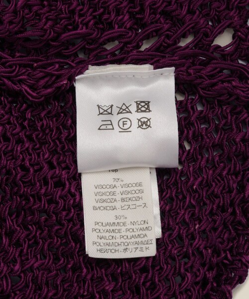 ROPE'(ロペ)の「【forteforte(フォルテ フォルテ)】tops(キャミソール・レディース・パープル系・M)」の11枚目の写真