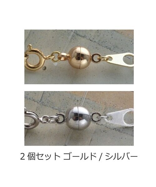 nissen（ニッセン）の「【R-days代官山】ネックレス用 ネオジム マグネットクラスプ（ネックレス・メンズ・ゴールド&シルバー・Y）」の2枚目の写真