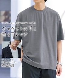 nissen | オーバーサイズきれいめ衿高半袖Tシャツ　ジャケットの下に着るTシャツ【大きいサイズ有】(Tシャツ/カットソー)