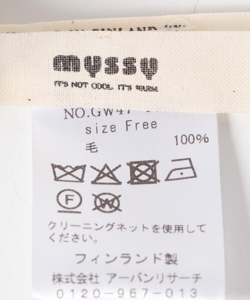 かぐれ（カグレ）の「MYSSY　NEILIKKA（ニットキャップ/ビーニー・レディース・peach・FREE）」の6枚目の写真