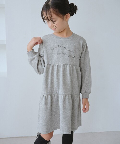 ROPE' PICNIC（ロペピクニック）の「【KIDS/キッズ】裏毛ティアードロゴワンピース（ワンピース・キッズ・ライトグレー/キナリ・L/M/S）」の5枚目の写真
