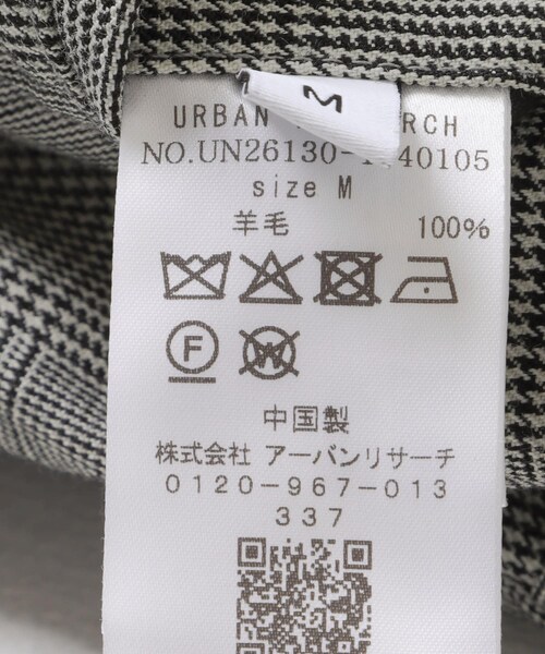 URBAN RESEARCH（アーバンリサーチ）の「new basic　HIGH TWIST WOOL TROUSER（その他パンツ・メンズ・BLACK/CHECK・M/L/XL）」の17枚目の写真