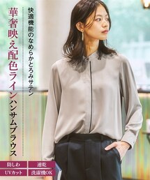 7days Life Styling | ストレッチパウダーサテン配色ブラウス（しわになりにくい・速乾・洗濯機OK・UVカット）(シャツ/ブラウス)