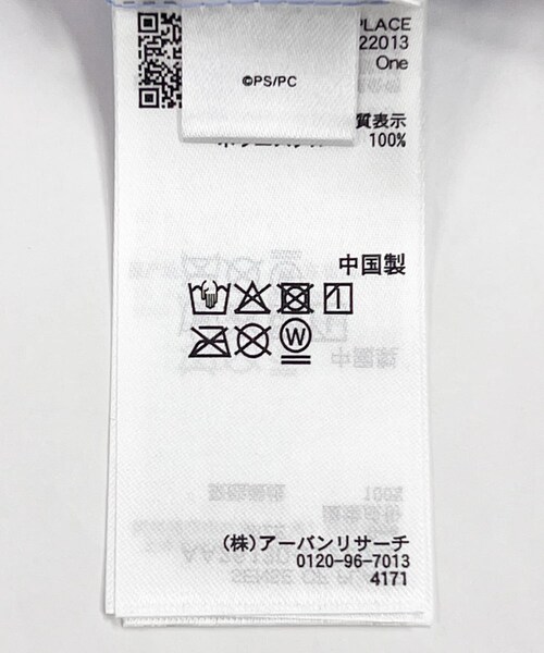 SENSE OF PLACE by URBAN RESEARCH(センスオブプレイスバイアーバンリサーチ)の「『別注』SUNSUN×SENSE OF PLACE トートバッグ(トートバッグ・レディース・GRAY/BLUE/PINK・One)」の17枚目の写真