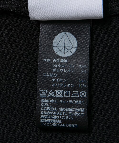 ADAM ET ROPE'（アダムエロペ）の「【MOON TREE PLANET（ムーンツリープラネット）】Shorts（ショーツ・レディース・ブラック・M）」の12枚目の写真