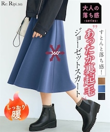 nissen | 大きいサイズ あったか裏起毛カットジョーゼットフレアスカート（ゆったりヒップ）■大人の落ち感シリーズ■(スカート)