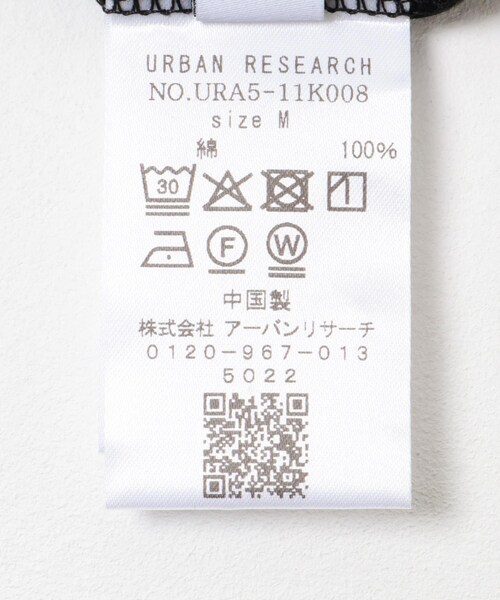 URBAN RESEARCH(アーバンリサーチ)の「スムースタンクトップ(タンクトップ・メンズ・WHITE/BLACK・M/L)」の6枚目の写真