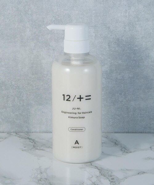 URBAN RESEARCH（アーバンリサーチ）の「12/+=　type-Aコンディショナー（コスメキット/ギフトセット・メンズ・しっとり・0）」の3枚目の写真