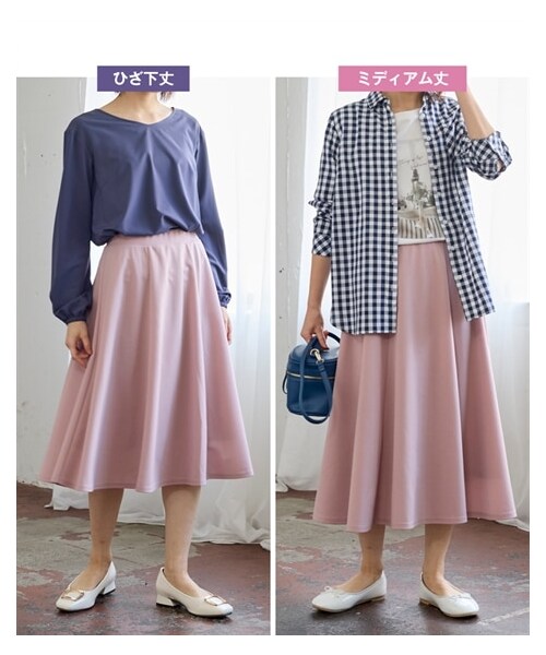 nissen（ニッセン）の「大きいサイズ　６枚ハギのカットソージョーゼットフレアスカート（ゆったりヒップ）（選べる２レングス）■大人の落ち感シリーズ■（スカート・レディース・スモーキーピンク/黒/ブルーグレー/ネイビー/ダークカーキ/グレイッシュブルー・L/3L/LL/4L/5L/6L/8L/10L）」の9枚目の写真