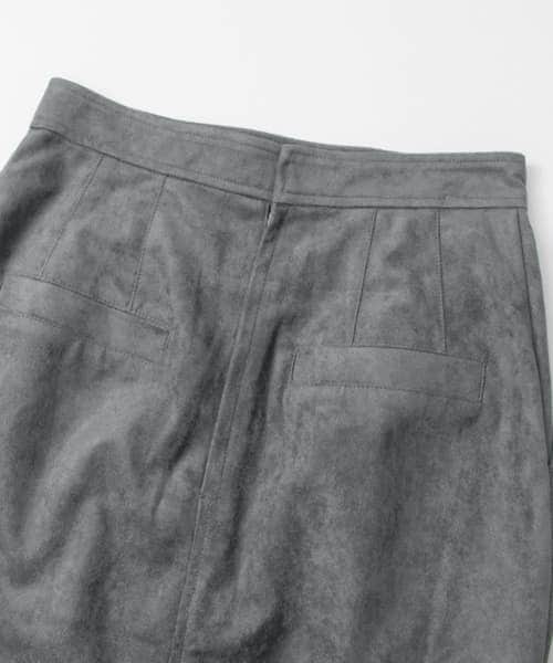 フェイクスエードフリンジスカート∴