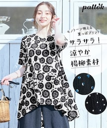 nissen | ＜大きいサイズ＞涼しいサラサラプリントカットソー楊柳Aラインロング丈チュニック(チュニック)