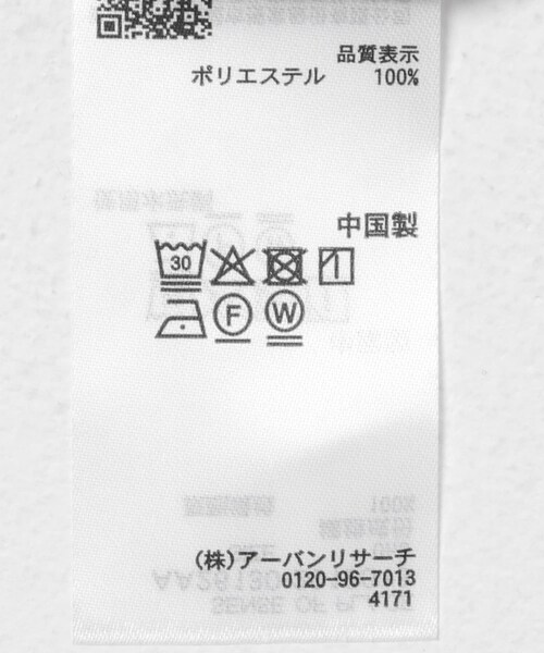 SENSE OF PLACE by URBAN RESEARCH(センスオブプレイスバイアーバンリサーチ)の「スラブシアープリーツトップ(Tシャツ/カットソー・レディース・OFF WHITE/BLACK/PINK・One)」の13枚目の写真