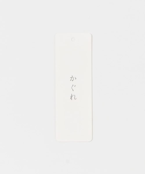 かぐれ(カグレ)の「コットンボートネックボーダーカットソー(Tシャツ/カットソー・レディース・OFF×BLK・Free)」の17枚目の写真