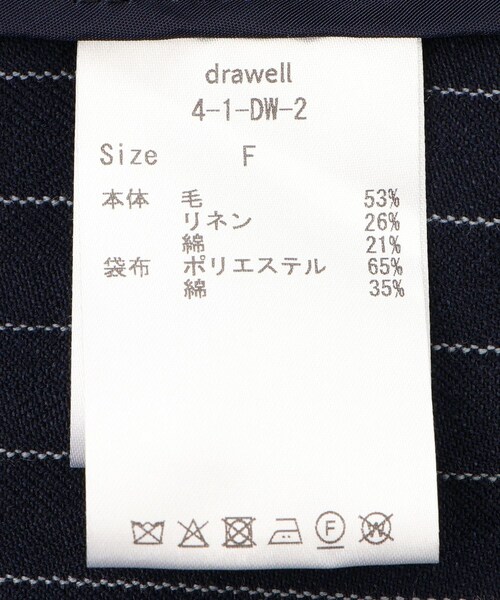 ROPE'（ロペ）の「【drawell（ドロウェル）】STRIPE PEAK LAPEL JK｜ジャケット（テーラードジャケット・レディース・ライトグレー/ネイビー・F）」の11枚目の写真
