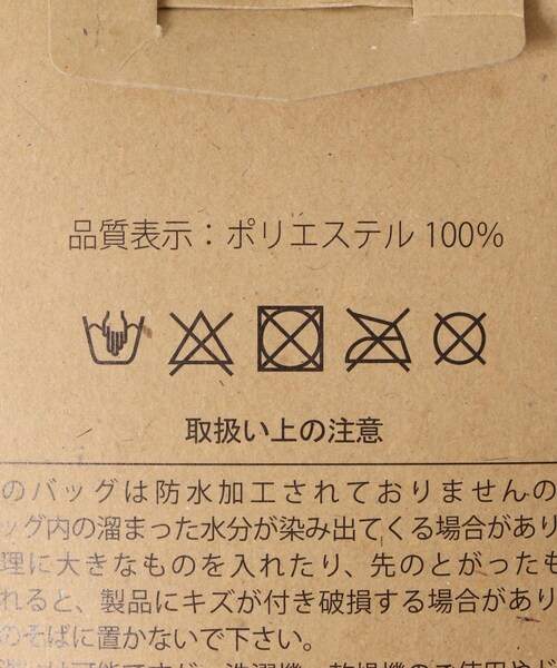 URBAN RESEARCH ROSSO（アーバンリサーチロッソ）の「mini shibori bag（その他雑貨・レディース・l.green/navy/black・FREE）」の11枚目の写真