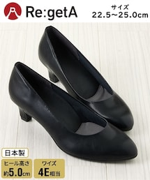 リゲッタスマイル　ミドルヒールパンプス（ワイズ４E相当）ｂｙＲｅ：ｇｅｔＡ