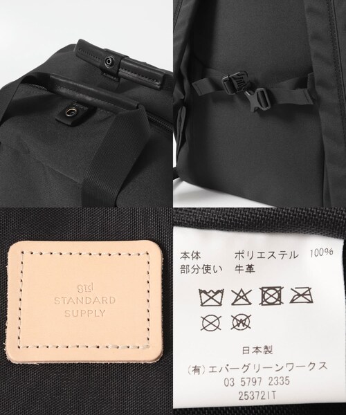 URBAN RESEARCH DOORS(アーバンリサーチドアーズ)の「STANDARD SUPPLY UTILITY PACK(バックパック/リュック・メンズ・BLACK/BRW/BLK/OLV/BLK・One)」の11枚目の写真